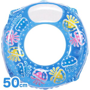 y[։ẑ邤 50cm u[炰