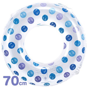 y[։z 70cm 