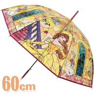 ビニール傘60cm ステンドグラス ベル