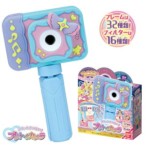 L~ƃAChvLA vbƂIvgCJ