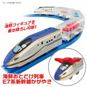 プラレール 海鮮おとどけ列車 E7系新幹線かがやき