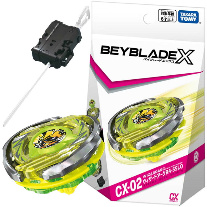 楽天市場】ベイブレードX BEYBLADE X CX-02 スターター ウィザード