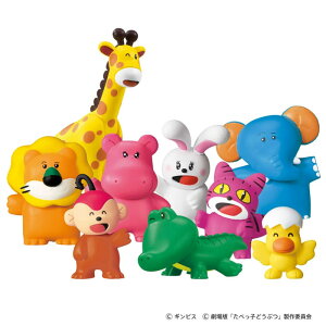 AjA ׂqǂԂ THE MOVIE Ȃ悵ǂԂZbg