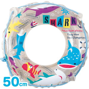 y[։z 50cm T̂Ȃ
