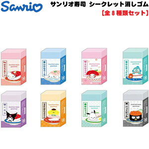 y[։zTILN^[Y TI V[NbgS 8Zbg