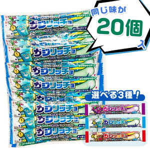 y[։zRX JWb` \tgLfB 20 yʉَq Zbg e q iiz