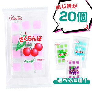 e ʉَq 20 yʉَq Zbg e q iiz