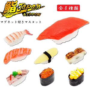 y[։zJapan }Olbgt}XRbg