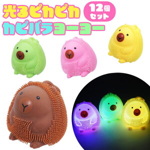  sJsJ Jso[[ 12Zbg (sy4910)