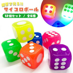 TCR{[ 12Zbg 邨 sJsJ 