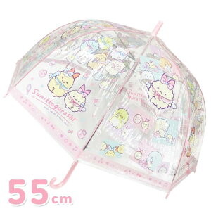 qrj[P ݂R炵 VgȂтĂACh