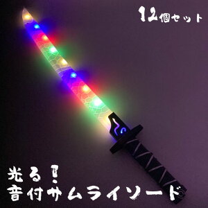 ! t TC\[h 12Zbg 錕 邨 
