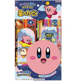 キャラクター花火 星のカービィ