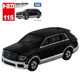 【メール便可】トミカ No.115 トヨタ センチュリー