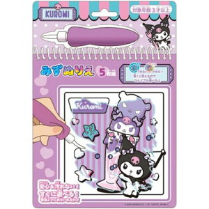 y[։z݂ʂ肦 TI N~