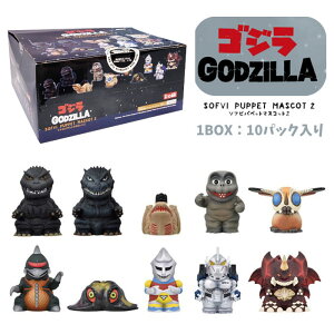 SW \trpybg}XRbg2 BOX (10pbN)