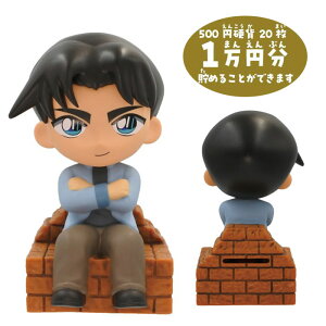 TRi \tr^CV[Y RCoN  ST-09CB