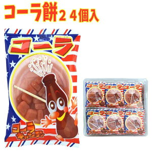 e R[ 24 yʉَq Zbg e q iiz