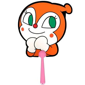 【メール便可】キャラクターダイカットボールうちわ ドキンちゃん