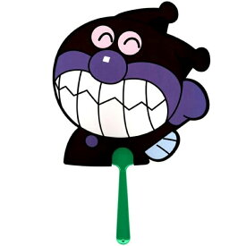 【メール便可】キャラクターダイカットボールうちわ ばいきんまん
