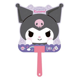 【メール便可】キャラクターダイカットボールうちわ クロミ