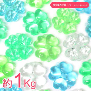 NbVACX lt̃N[o[ O[n ~bNX 1KgZbg