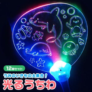 ĈȂ܂ 邤 12Zbg(sy5081)