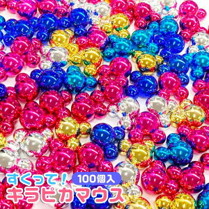 y[։z!LsJ}EX 100