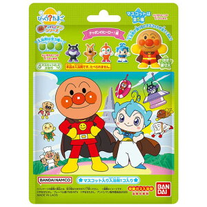 т炽܂ f悻ꂢ!Ap} `|̃q[[!