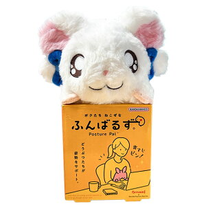 とっとこハム太郎 ふんばるず リボンちゃん