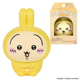 ちいかわ SOFMALLOW うさぎ(パジャマ)
