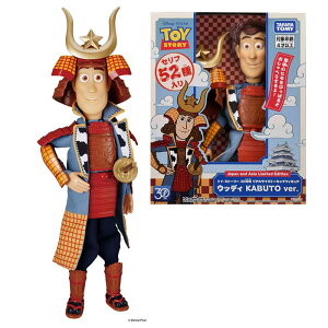 gCEXg[[ 30N ATCYg[LOtBMA EbfB KABUTO verD