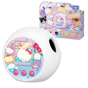 �Ղɂ�� �T�����I�L�����N�^�[�Y