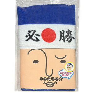 y[։z܂遙 K