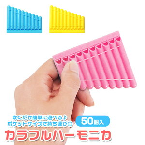 yyVX[p[Z[艿izJt n[jJ 50Zbg(sy4951)