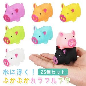 ՂՂ Jt u^ 25Zbg (sy5116)