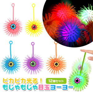  sJsJ  ڋʃ[[ 12Zbg(sy5133)