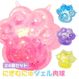 ɂނɂ WF  24Zbg (sy5320)