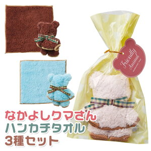 y[։zȂ悵N} nJ`^I 3FZbg