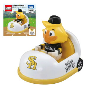 v싅g~J2025 \tgoNz[NX }XRbgJ[