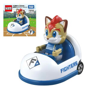 v싅g~J2025 kC{nt@C^[Y }XRbgJ[