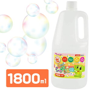 g_ {g V{ʉt 1800ml