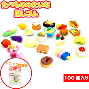 ׂ݂̂ȏS 100Zbg