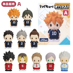 AjunCL[!!v ς؃}X!! A Pi