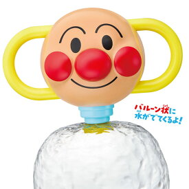 アンパンマン バルーンシャワー