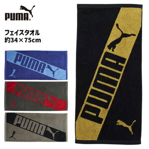 PUMA-505 v[} tFCX^I 34x75cm 100% S4
