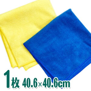 y[։zKIRKLAND Microfiber Towel J[Nh }CNt@Co[ 1 40.6×40.6cm