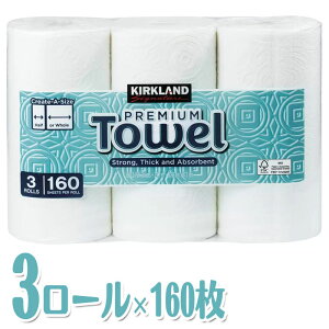 KIRKLAND Premium Towel J[Nh v~A^I Lb`y[p[^I _u 160 3[
