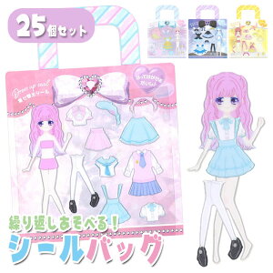 t@V[ ւ V[obO 25Zbg (sy5120)