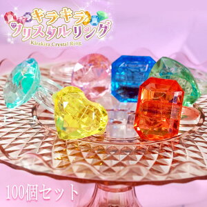 LL NX^ O 100Zbg (sy5330)